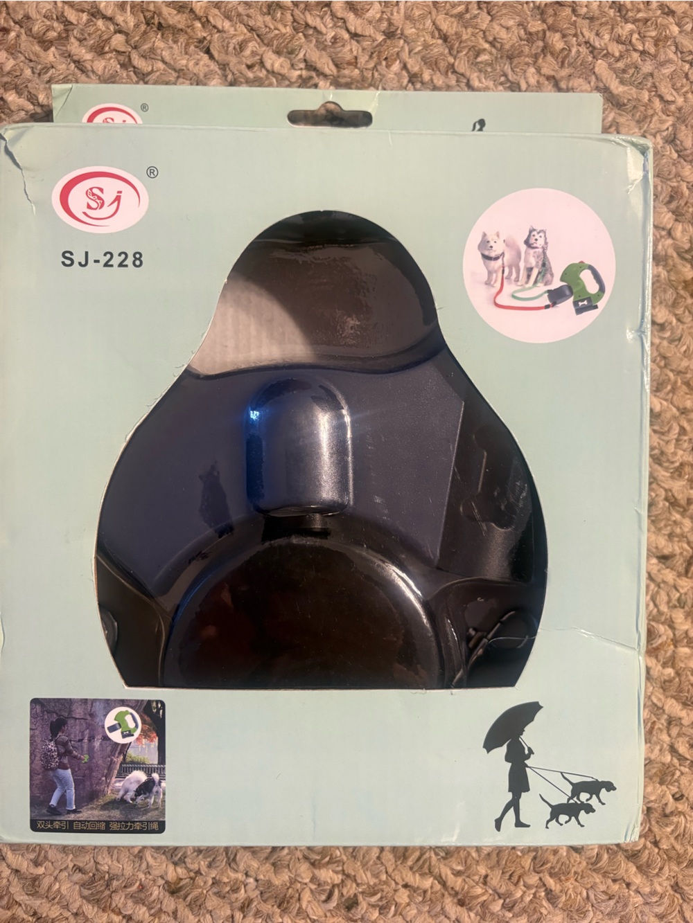 SJ - 228 Retractable Double Dog Leash with Flashlight
